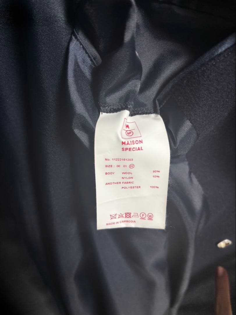 SUPER140Sウールカットオフステッチダブルオーバーコート　メゾンスペシャル