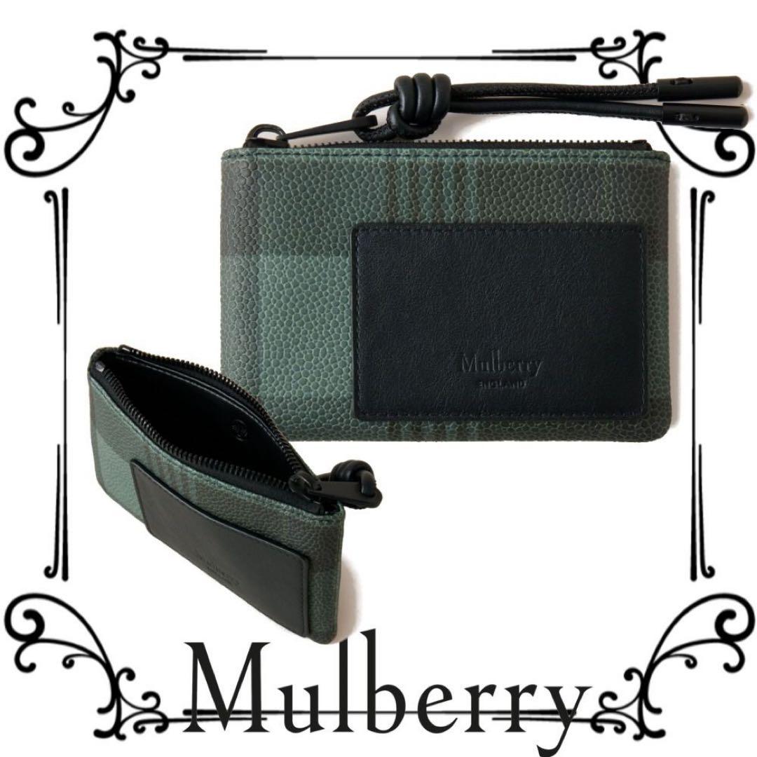 【新品】Mulberry マルベリー ケース 財布 ミニウォレット ポーチ