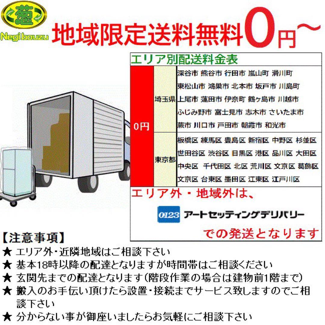かず ✨シャープ　縦型洗濯乾燥機　ES-TX8G 8キロ　分解清掃済み