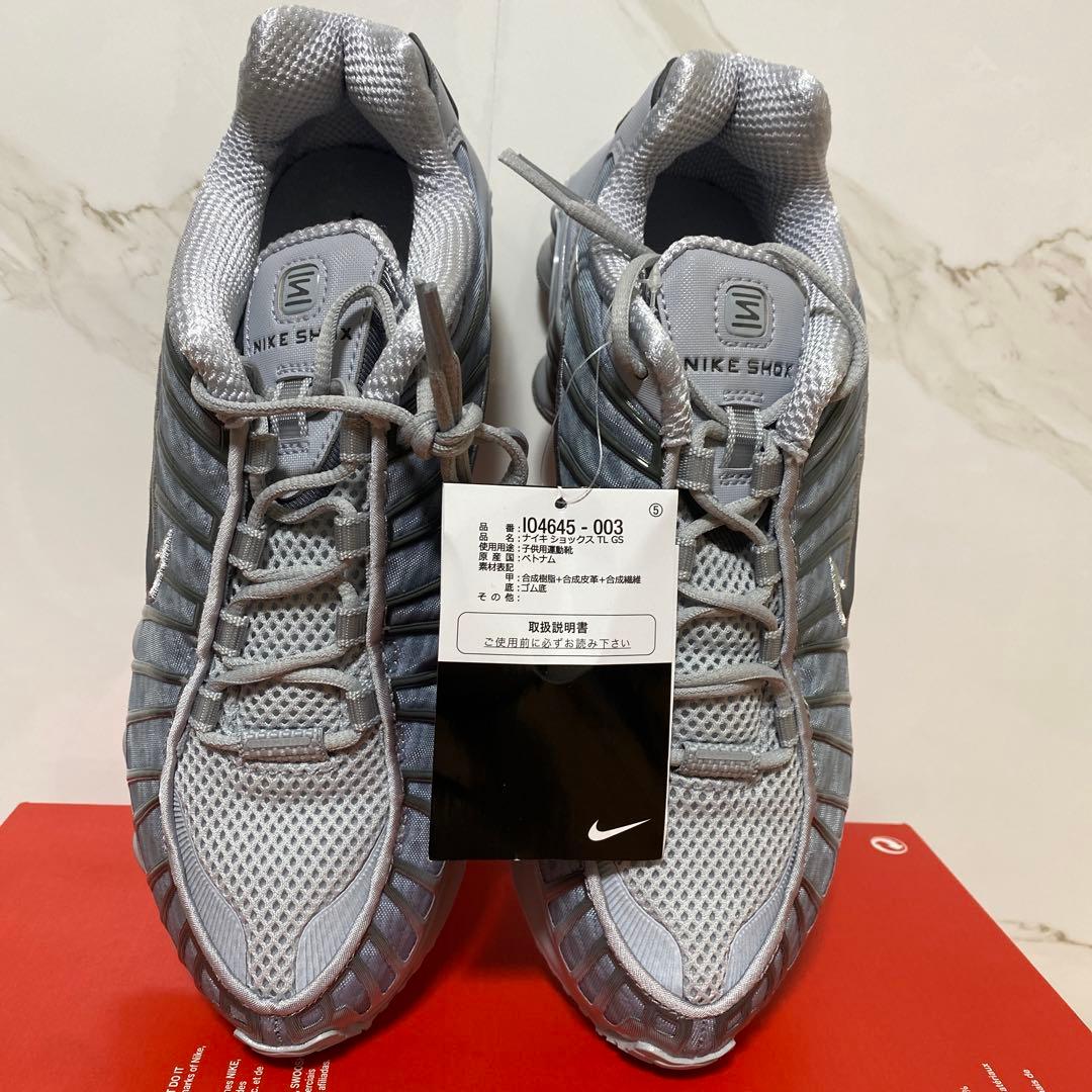 新品Nike GS Shox TL \"Wolf Grey/Iron Grey\"