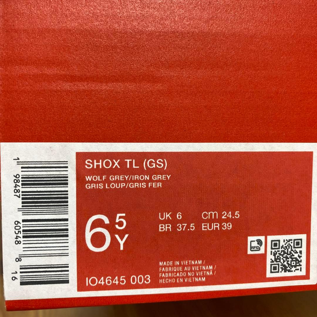 新品Nike GS Shox TL \"Wolf Grey/Iron Grey\"