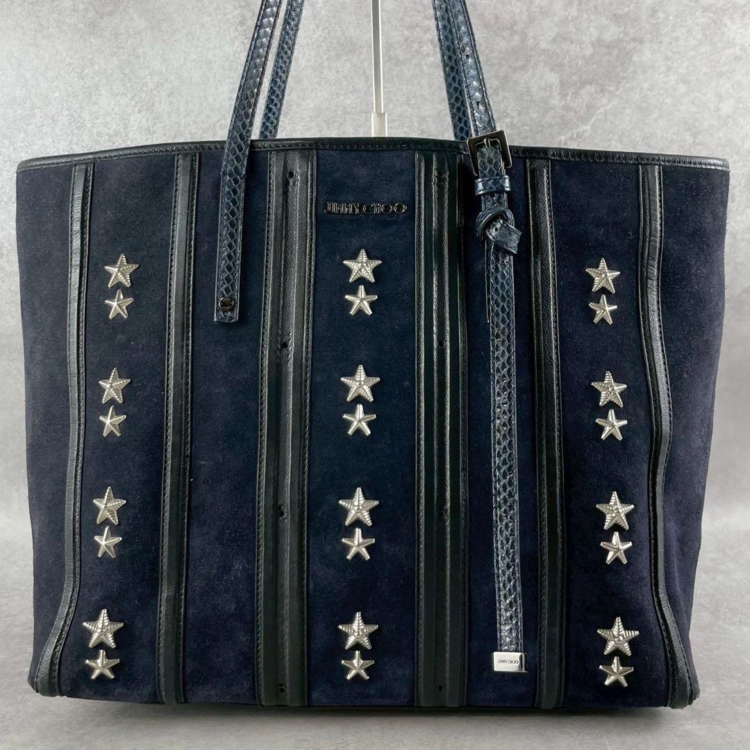 値下/希少 ジミーチュウ トートバッグ スター スタッズ レザー A4 ネイビー