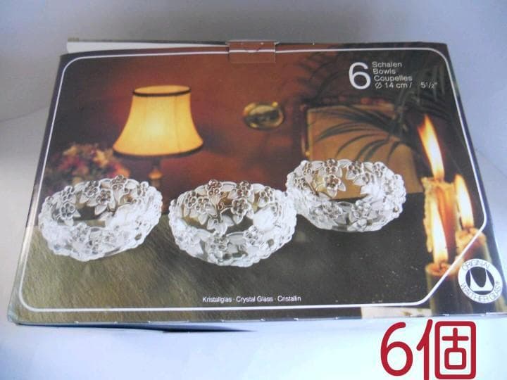 ドイツ Carmen クリスタルガラス ドイツ製 皿6客セット 新品 未使用