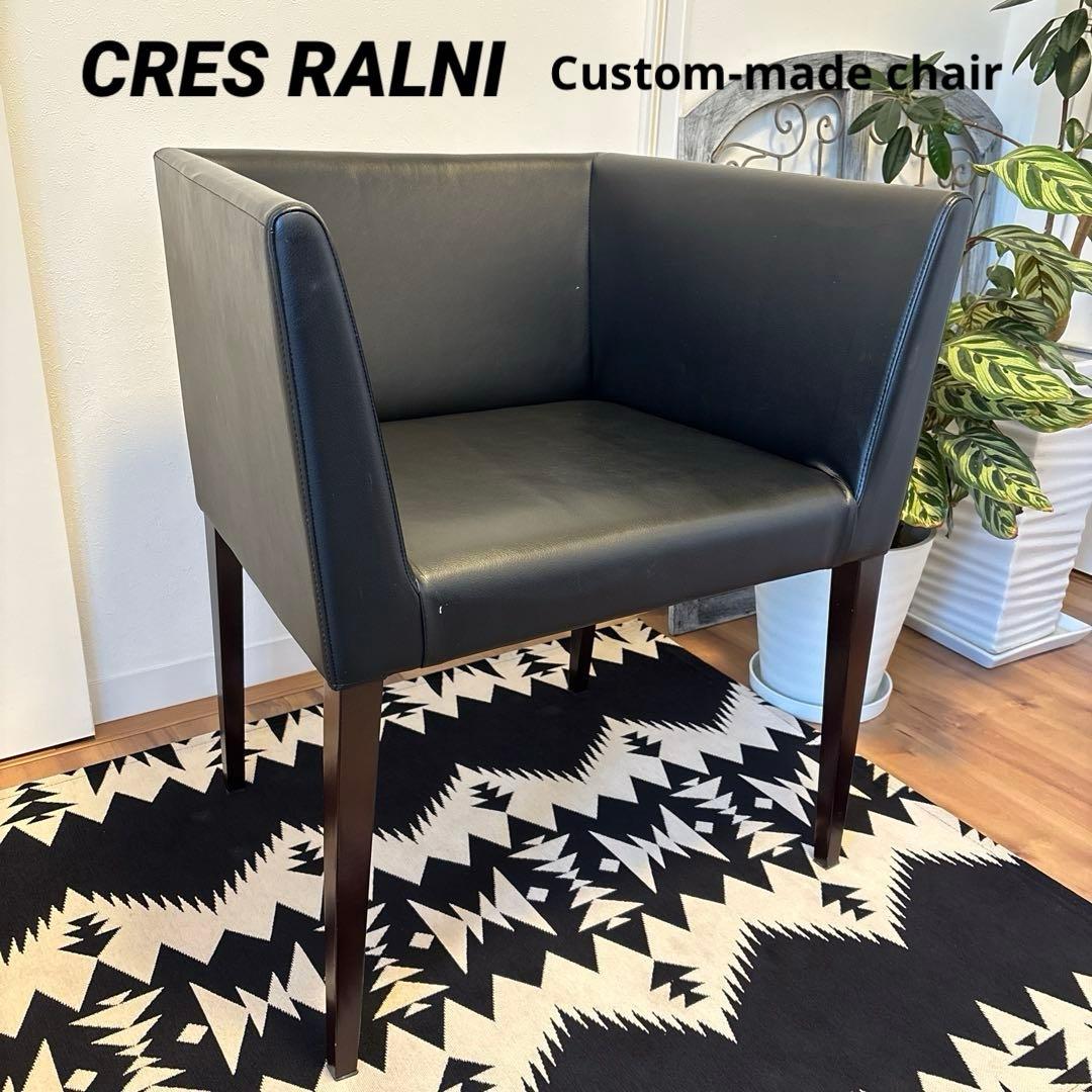 CRESクレス ラルニ　特注 ダイニングチェア サロン カフェ家具　店舗用家具③