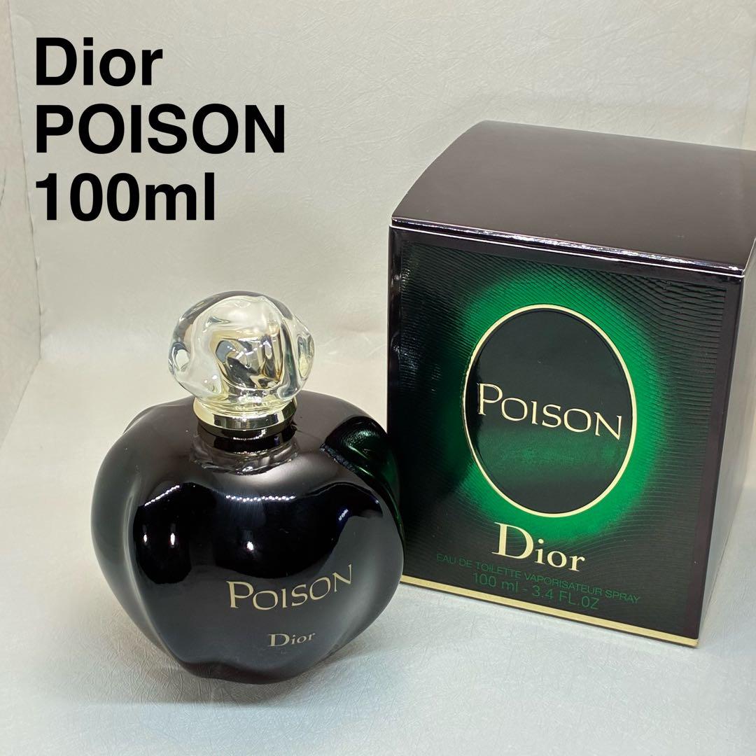 【廃盤・レア】Diorディオール プワゾン　オードゥトワレ　100ml 香水