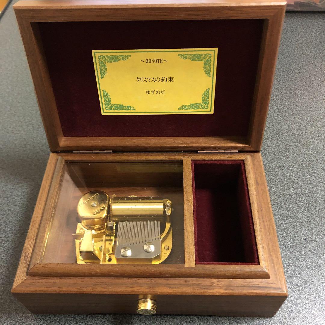 三協　30弁　オルゴール　ゆずおだ　クリスマスの約束