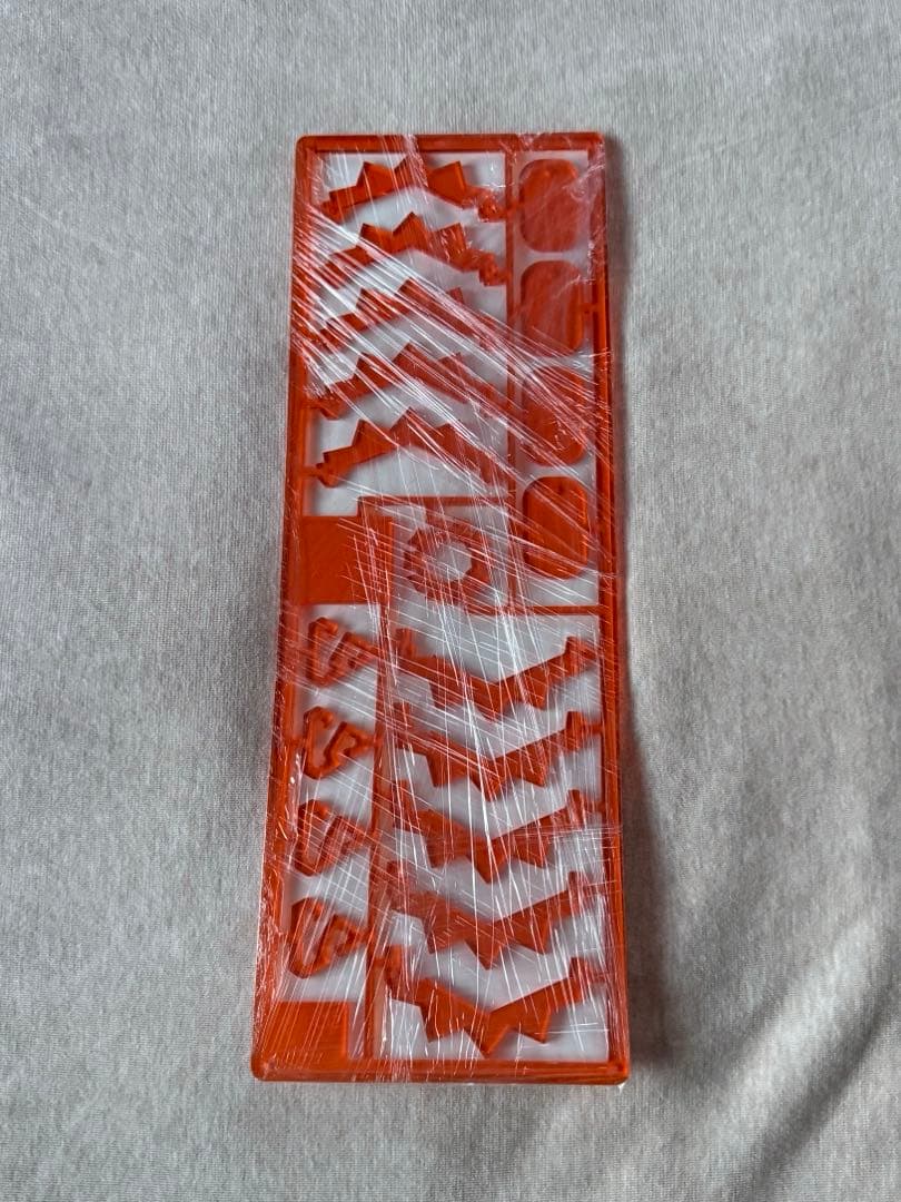 新品未開封 bonbonero ボンプラ ミニ アンバー ボンボネロ シェード