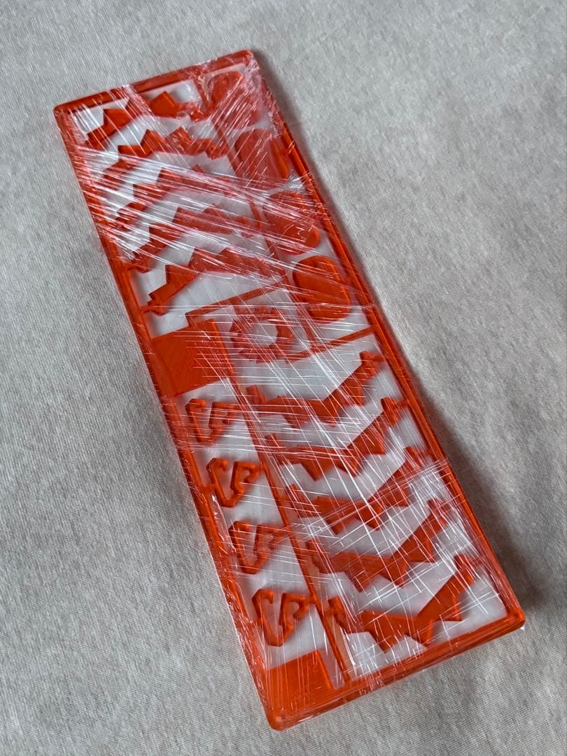 新品未開封 bonbonero ボンプラ ミニ アンバー ボンボネロ シェード