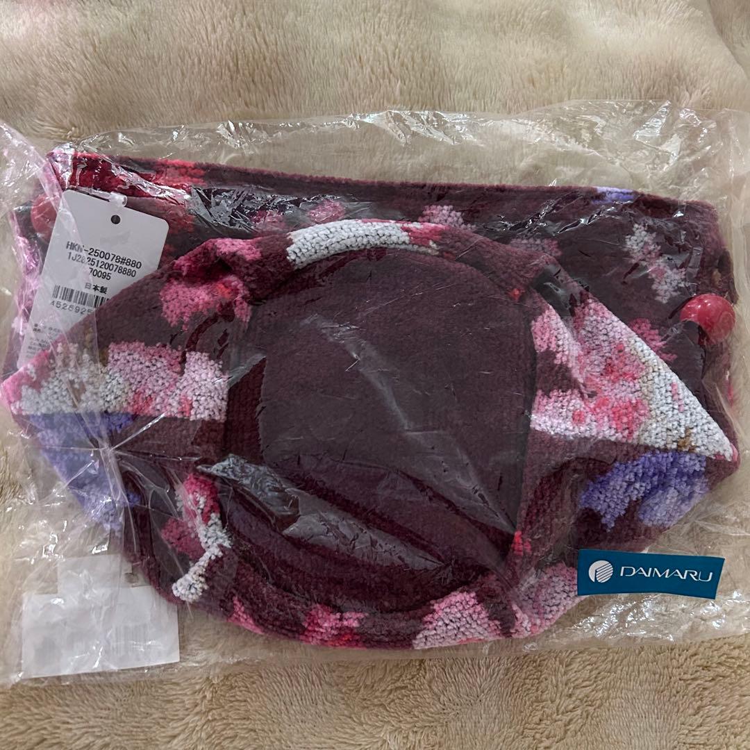 【新品タグ付き】フェイラー　ハローキティ　巾着　ポーチ