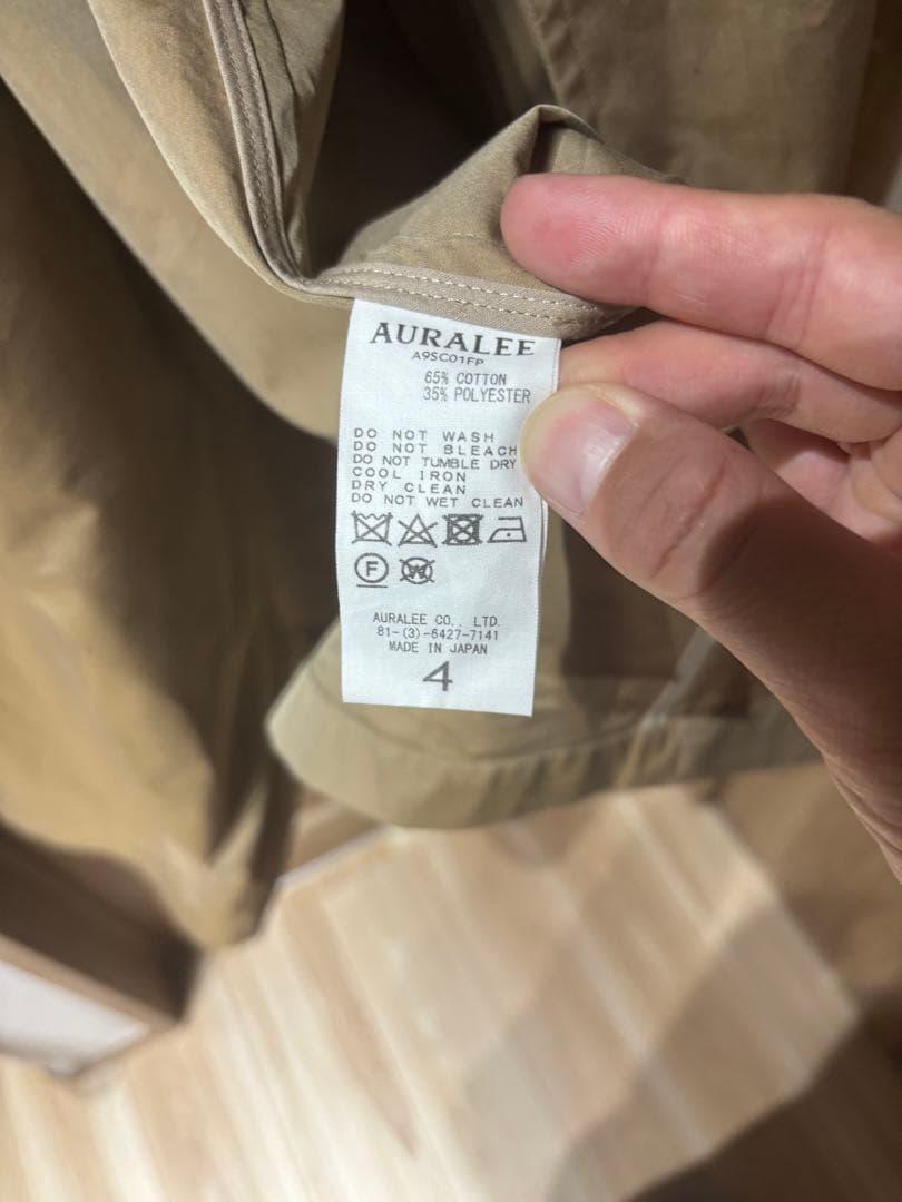 auraleeオーラリー ビッグトレンチコート