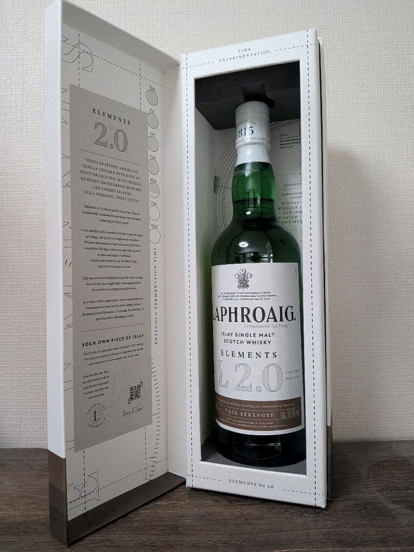 ウイスキー LAPHROAIG ELEMENTS L2.0