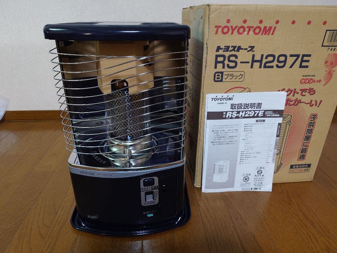 【美品】トヨトミ 石油ストーブ RS-H297E ブラック