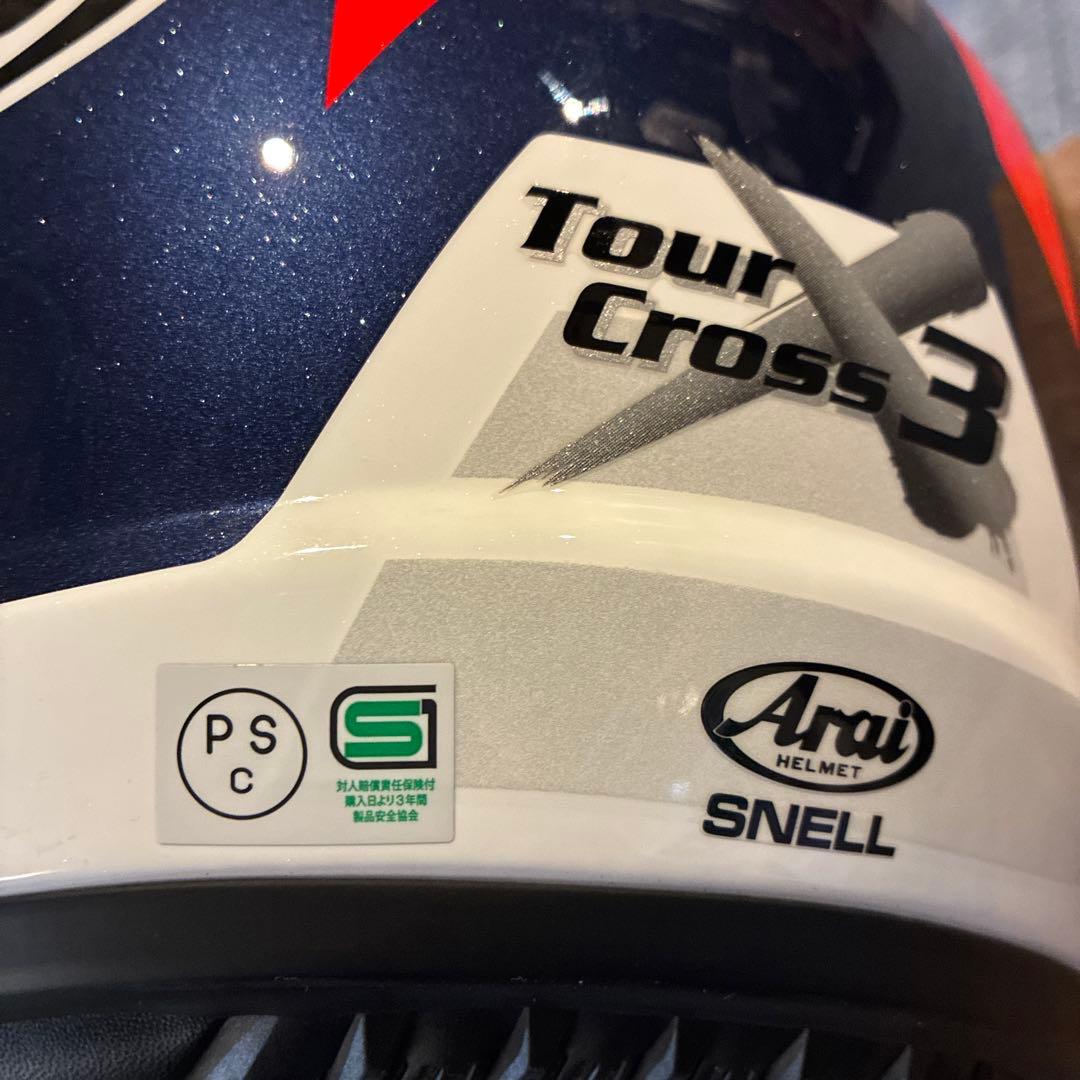 Arai TOUR-CROSS 3（ツアークロス3）
