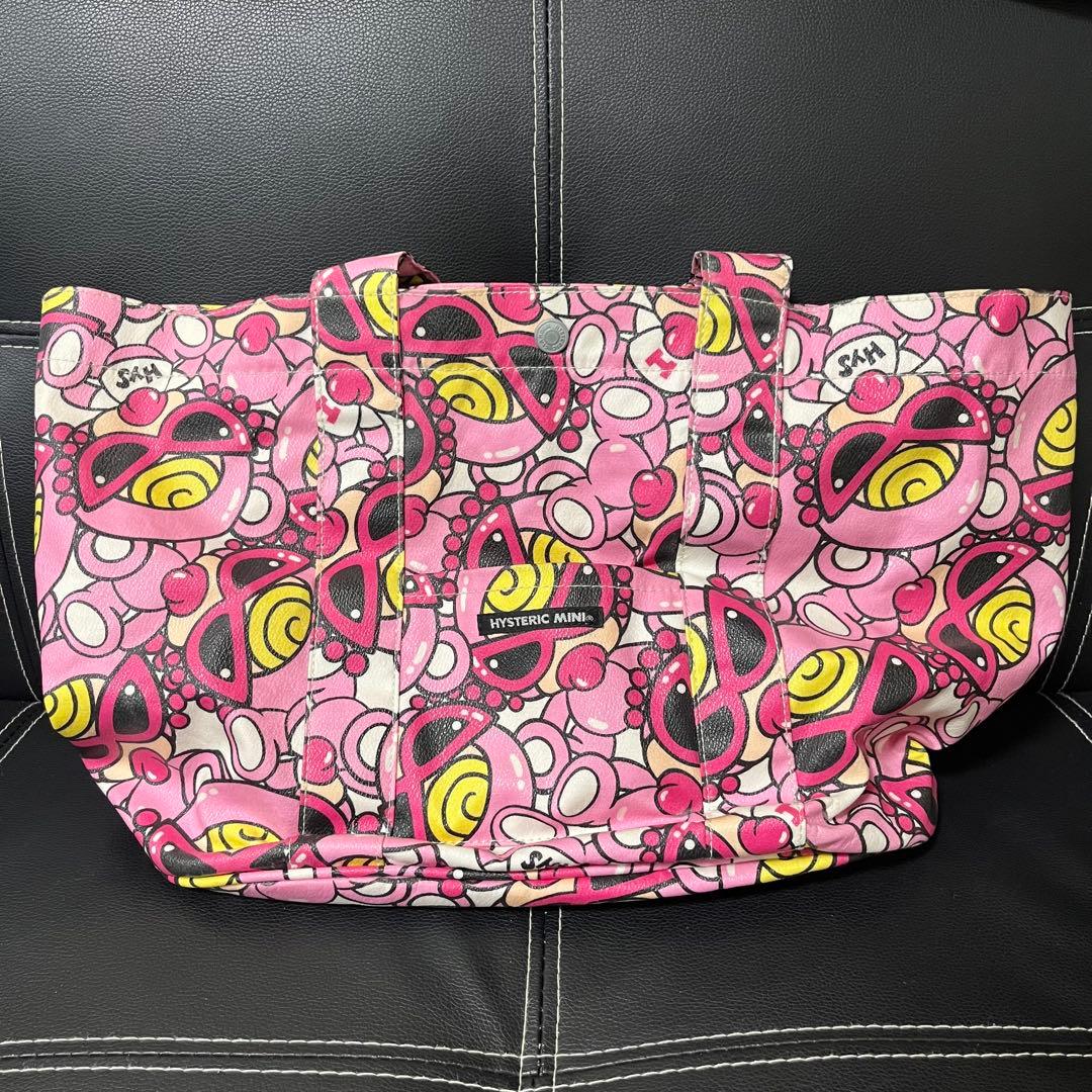 ヒスミニ　テディ　 マザーズバッグ