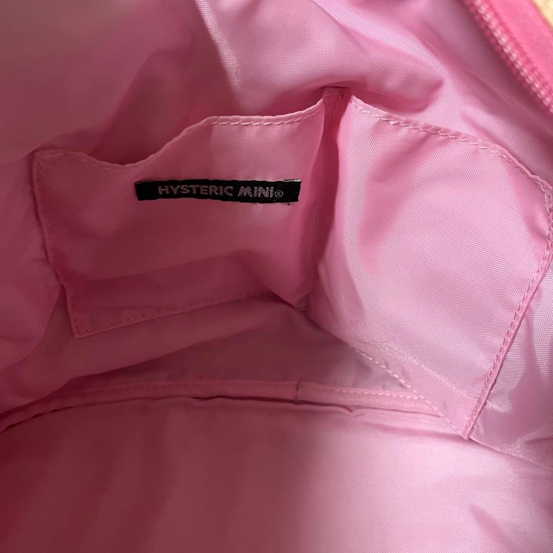 ヒスミニ　テディ　 マザーズバッグ