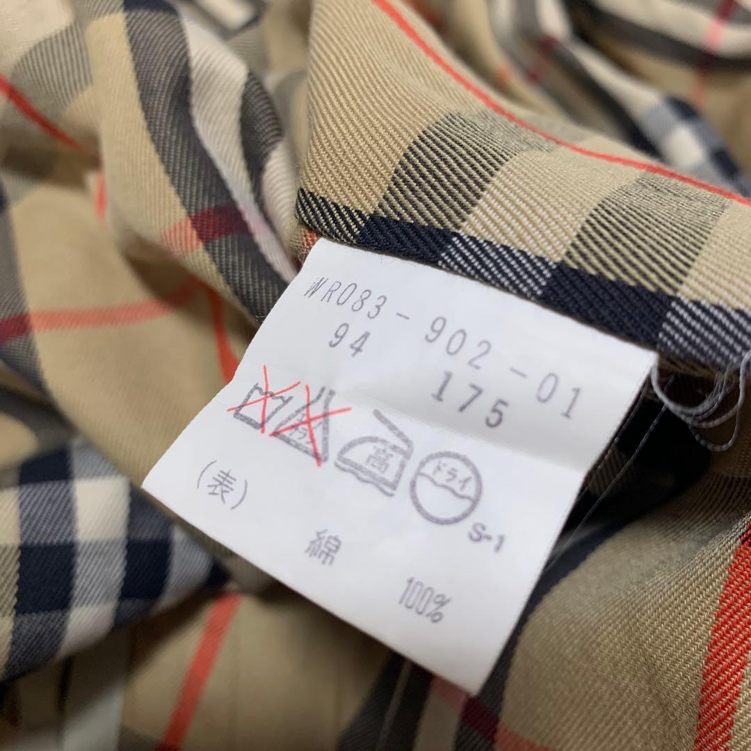 バーバリー　トレンチコート　クリーニング済