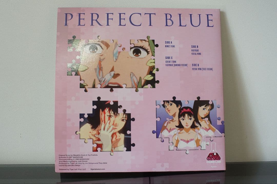 PERFECT BLUE LP O.S.T デラックスアナログ盤