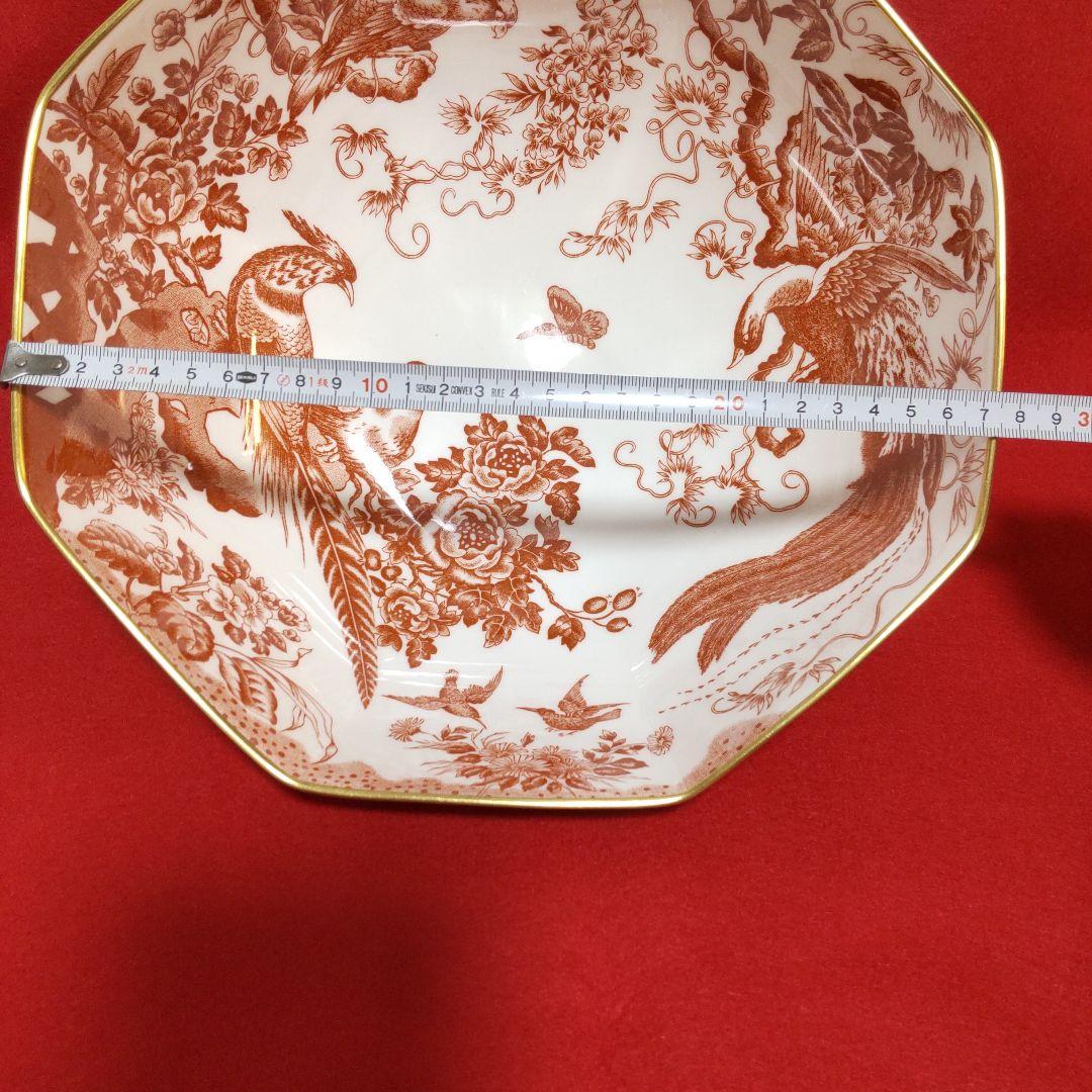 ロイヤルクラウンダービー ボウルエイビスレッド ★希少★美品★