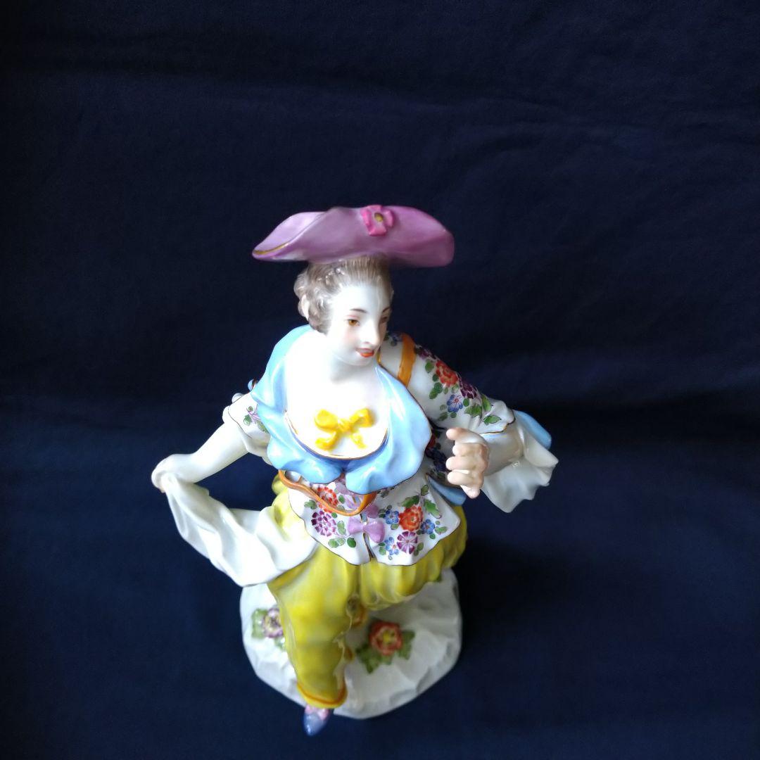 マイセン(Meissen)フィギュリン『踊る貴婦人』