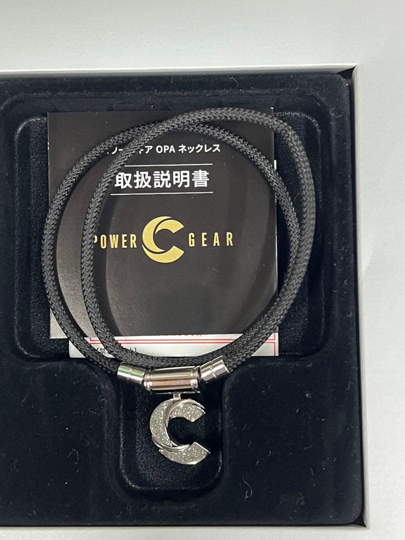 パワードギア　ネックレス　シルバーラメ　Mサイズ
