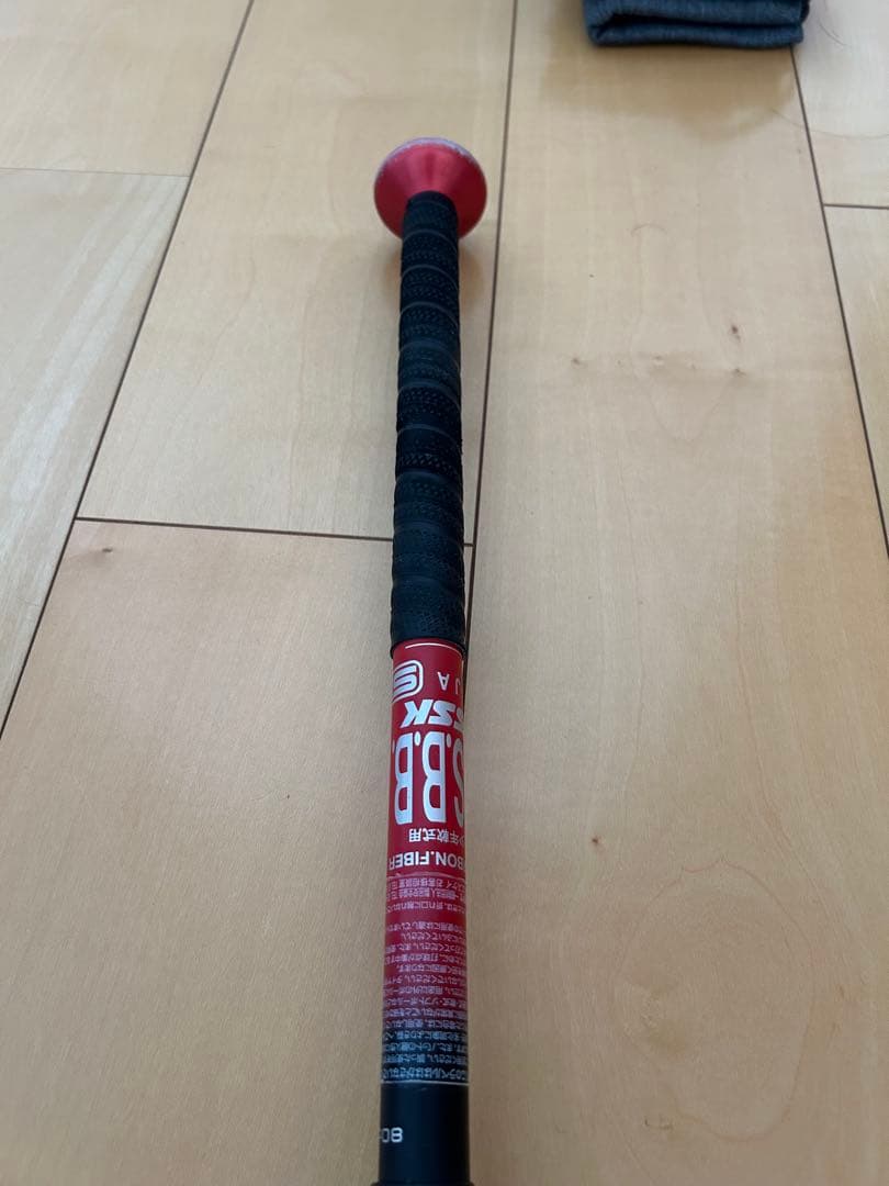 SSK MM23 80cm 690g 少年軟式用 バットケース付き