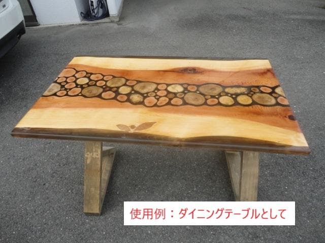 天然木　木の切り株を埋め込んだレジンテーブル　1050×645mm ・天板のみ