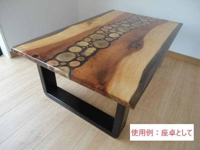 天然木　木の切り株を埋め込んだレジンテーブル　1050×645mm ・天板のみ