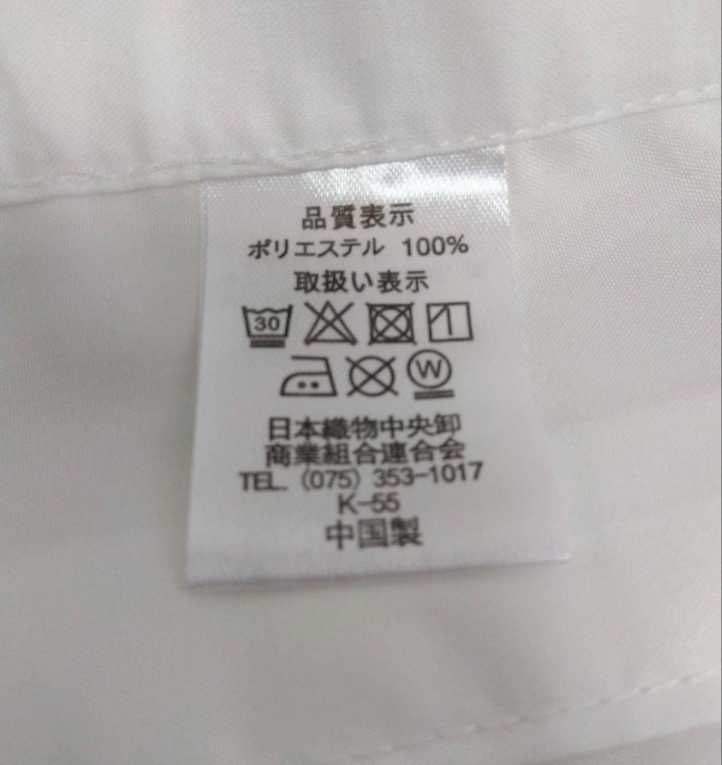 創美苑　bonheur saisons ジュニア　袴セット