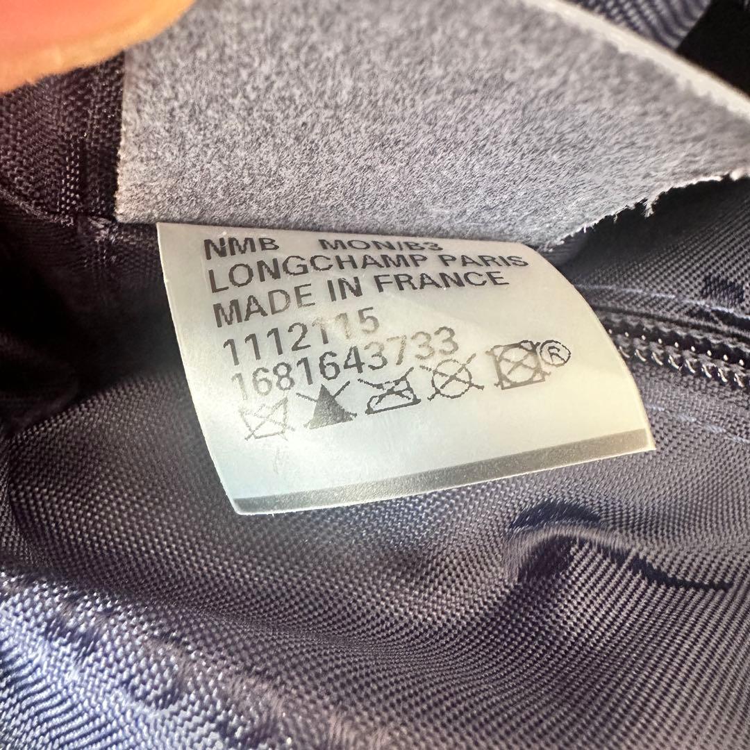 LONGCHAMP ロンシャン ロゾ キャンバス トートバッグ