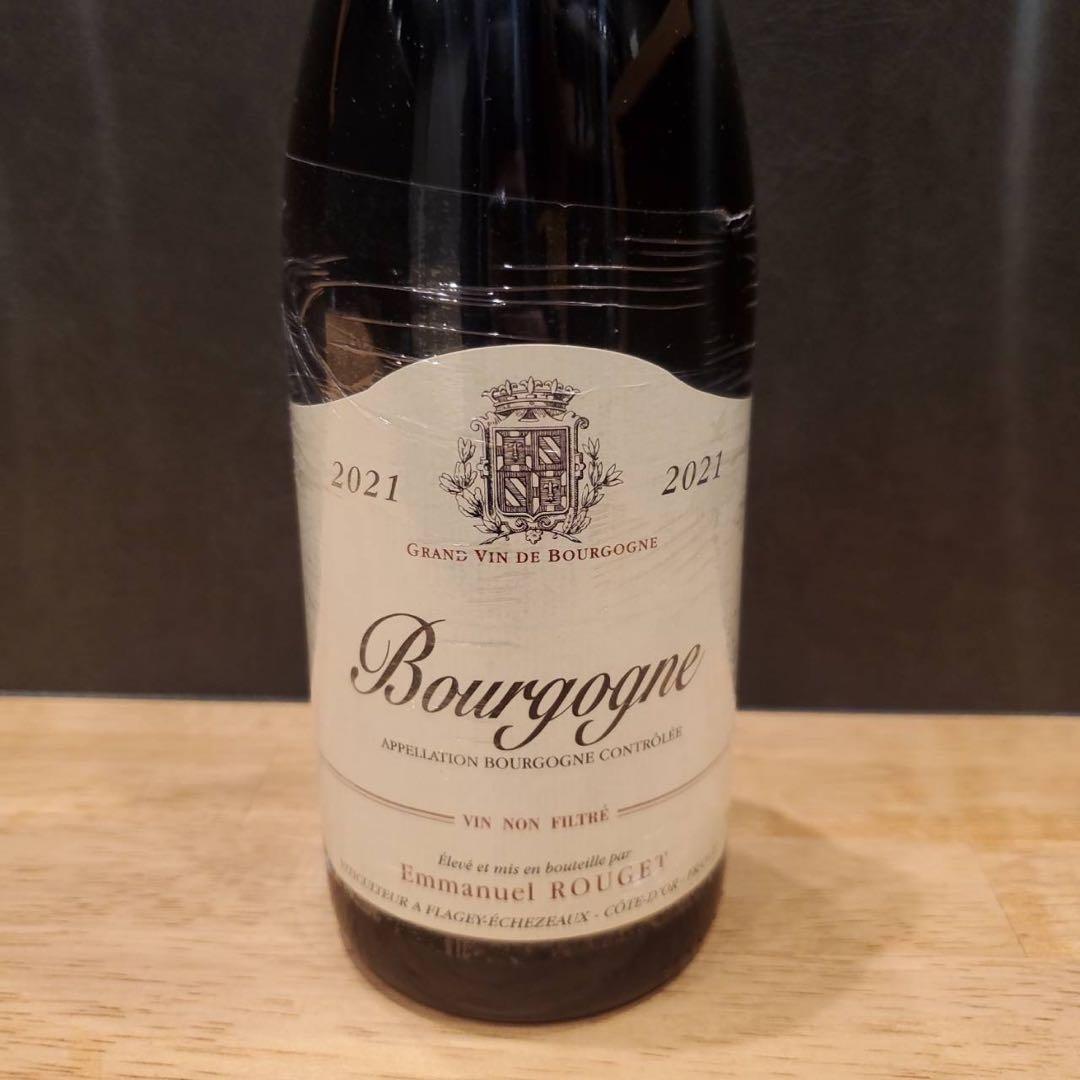 エマニュエル　ルジェ　ブルゴーニュ　ルージュ　2021