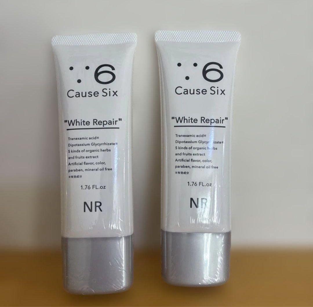 ❣️週末限定❣️【新品】 コーズシックス ホワイトリペア Cause Six 2本