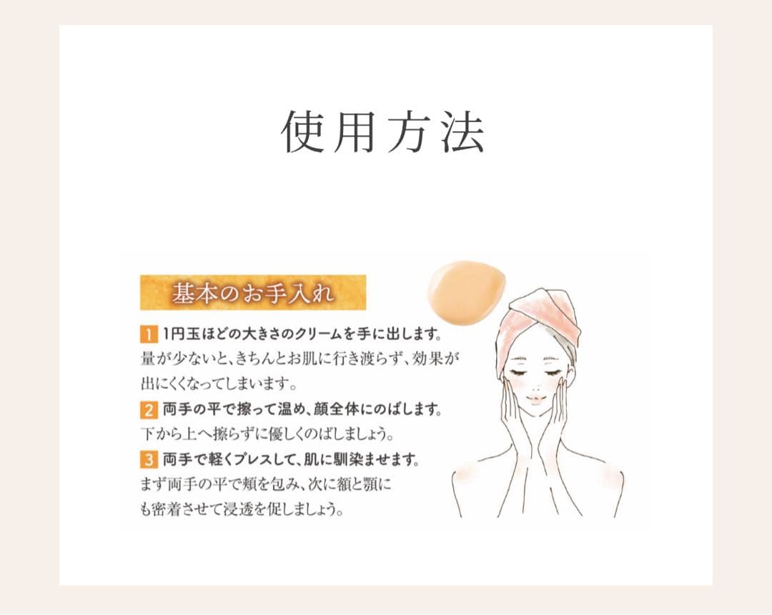 ❣️週末限定❣️【新品】 コーズシックス ホワイトリペア Cause Six 2本