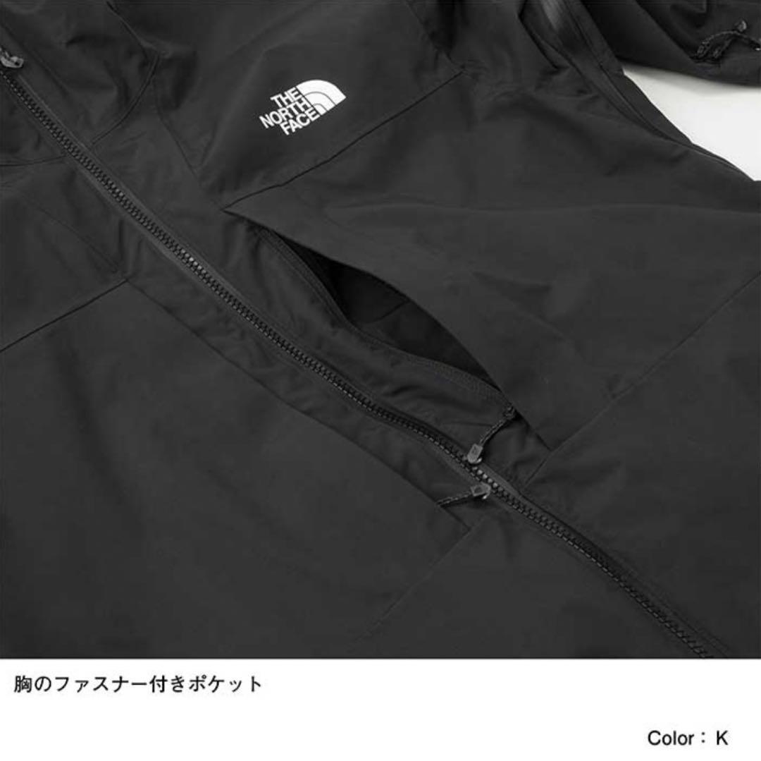 THE NORTH FACE Stormpeak スノボ スキーウェア　Lサイズ
