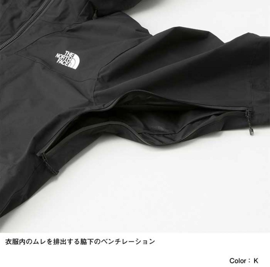THE NORTH FACE Stormpeak スノボ スキーウェア　Lサイズ
