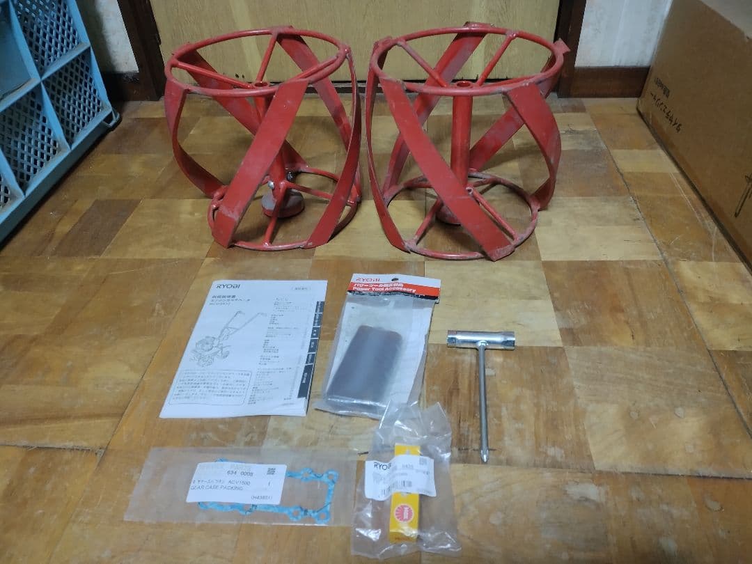 RYOBI RCV-3410 エンジンカルチベータ