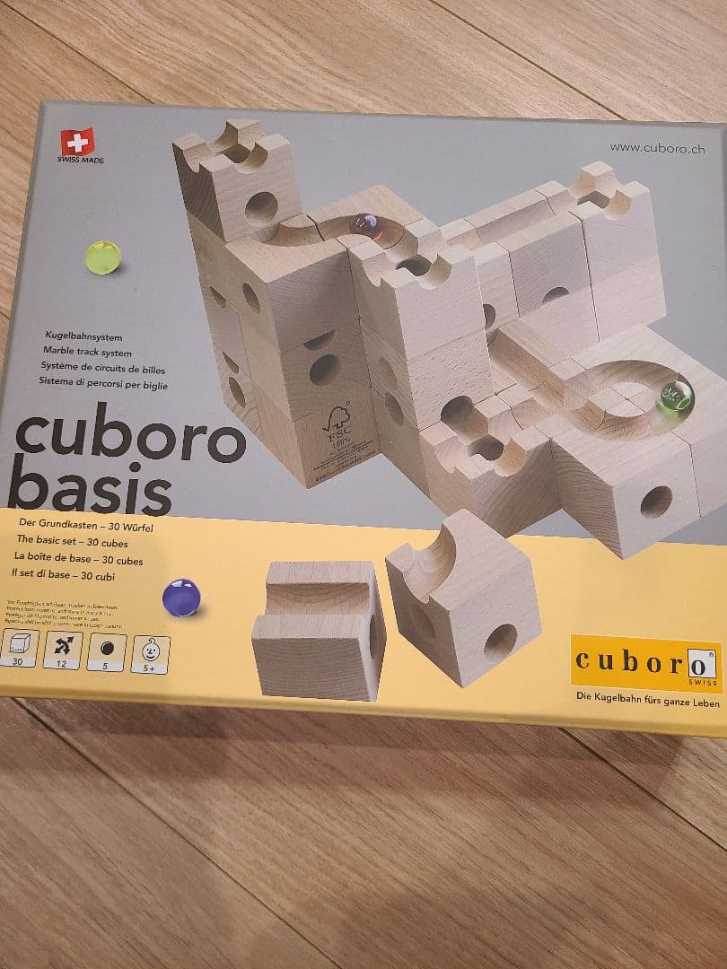 cuboro キュボロ basis 30ピース