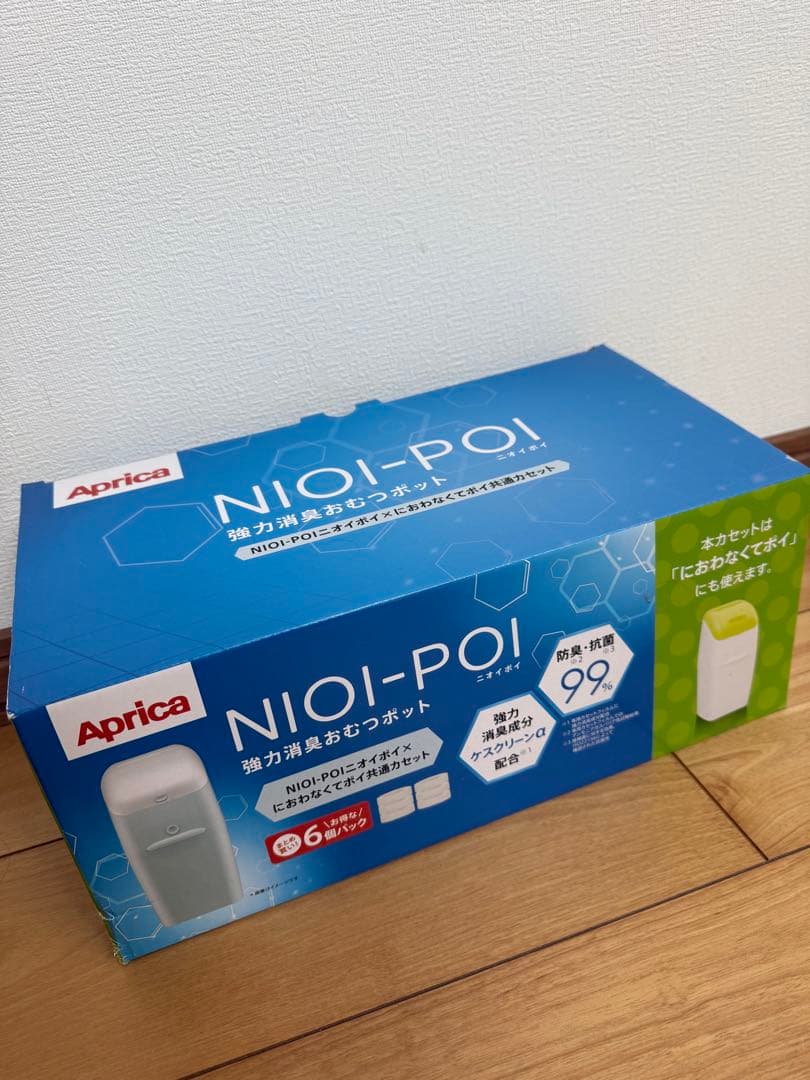 Aprica NIOI-POI【新品未使用】カートリッジ6個✖️3箱（おまけ付）