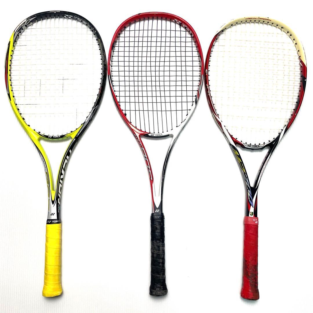 YONEX 軟式テニスラケット3本 NEXIGA70S MP200 iNX90S