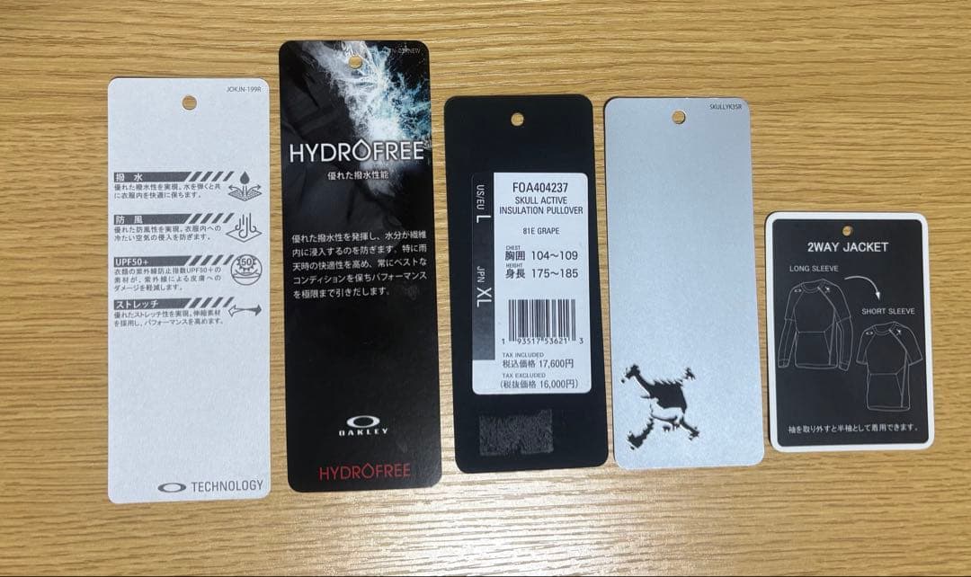 【新品タグ付】オークリー 2WAY メンズゴルフウエア　XL プールオーバー