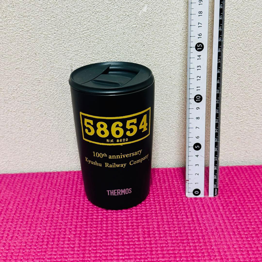 JR九州ＳＬ人吉 ５８６５４号機１００周年 タンブラー THERMOS 。