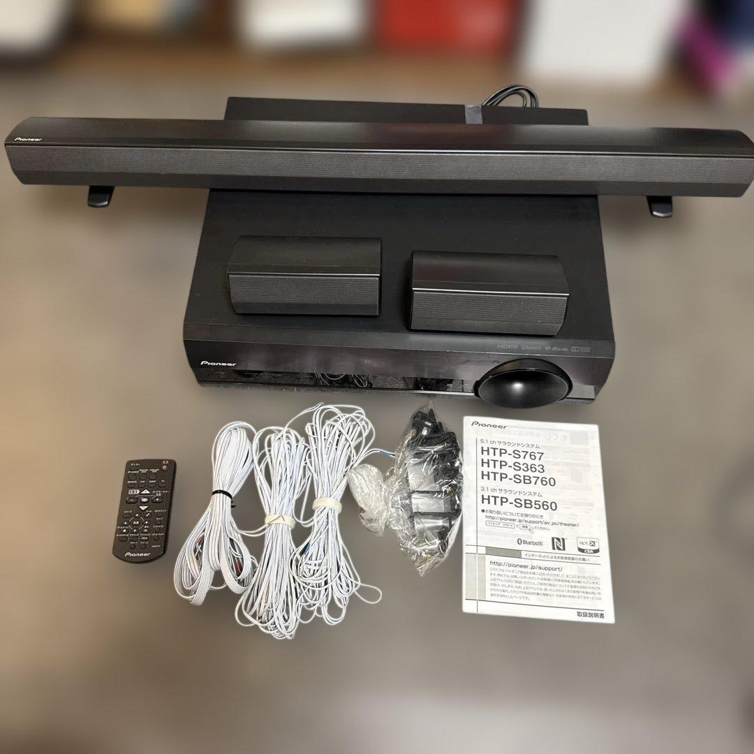 Pioneer サウンドシステム スピーカー SA-SWR45 セット