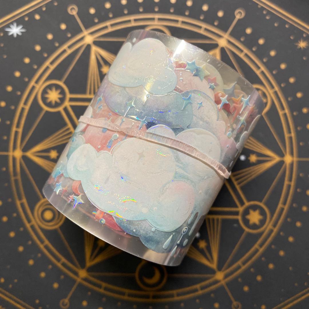 【9011】海外　マステ　中古巻　貝殻光マスキングテープ　雲　装飾系