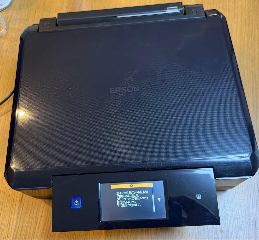 【ジャンク】EPSON プリンター　EP-808AB