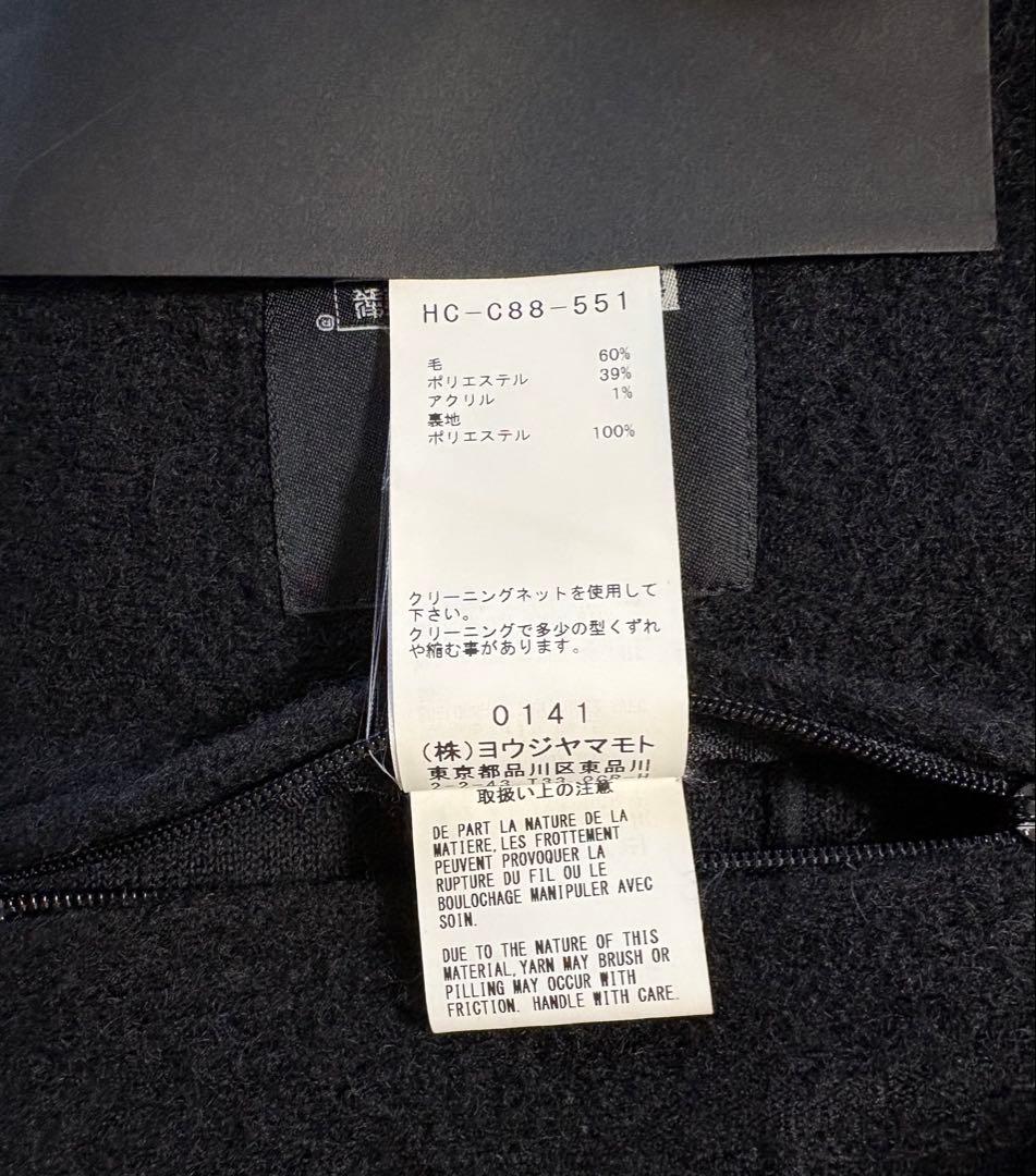 Yohji Yamamoto COSTUME D'HOMME チェスターコート