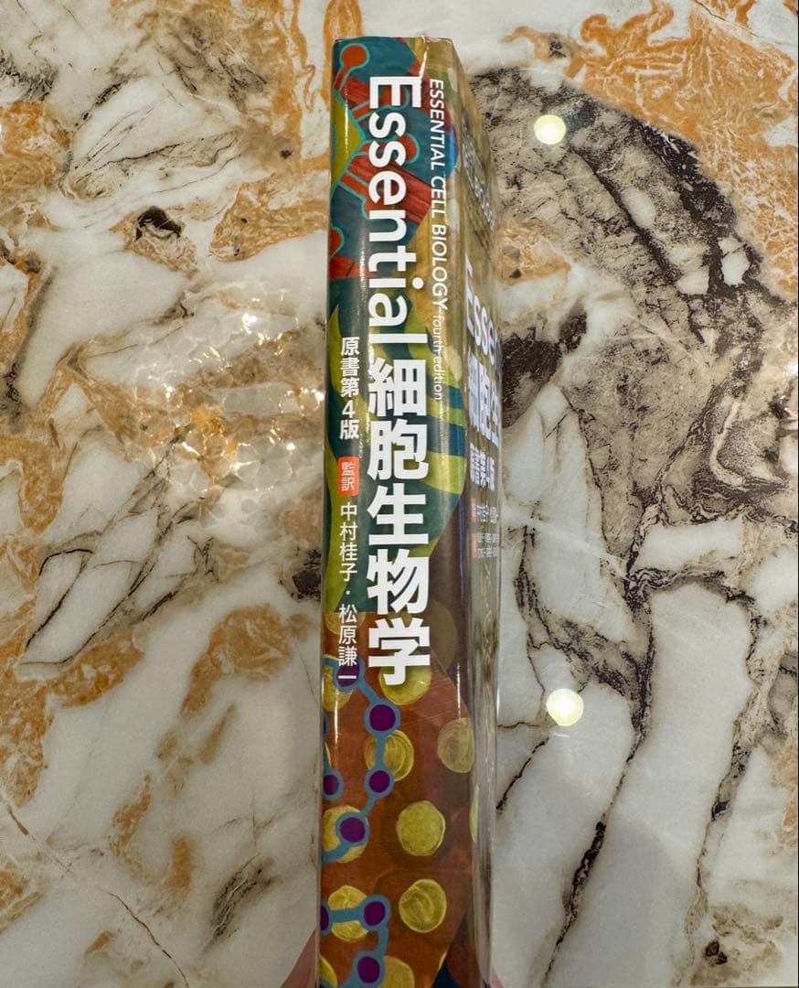 医学部学士編入2024河合塾KALS（全18冊）おまけ付き★