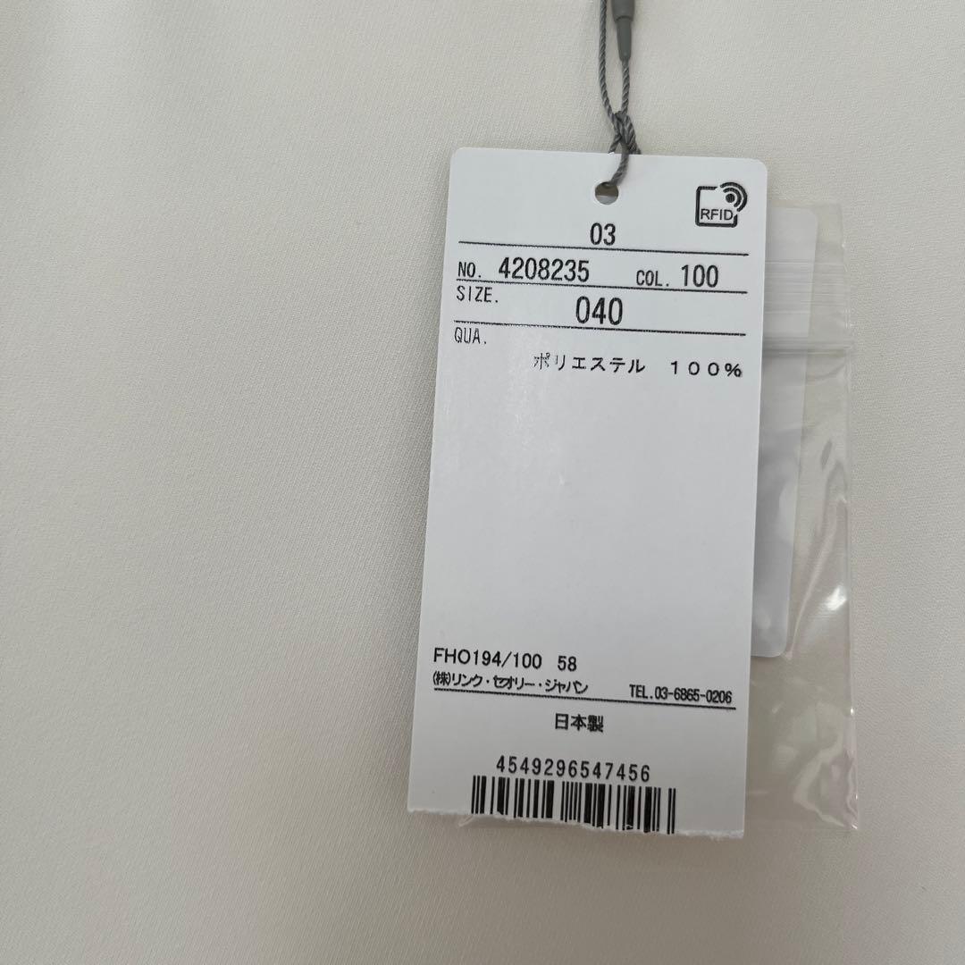 未使用　タグ付き　theory luxe 半袖ブラウス 040