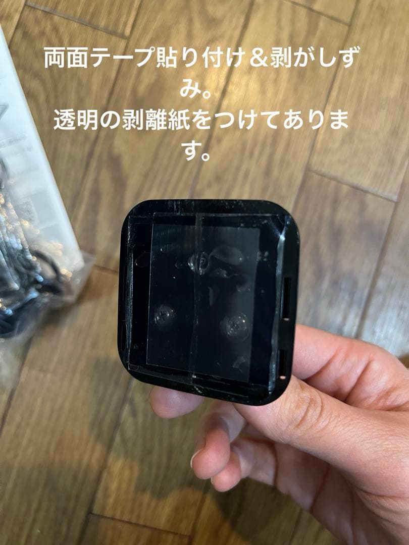 ASSURA AR-925AW レーダー探知機本体　OBDⅡアダプター付