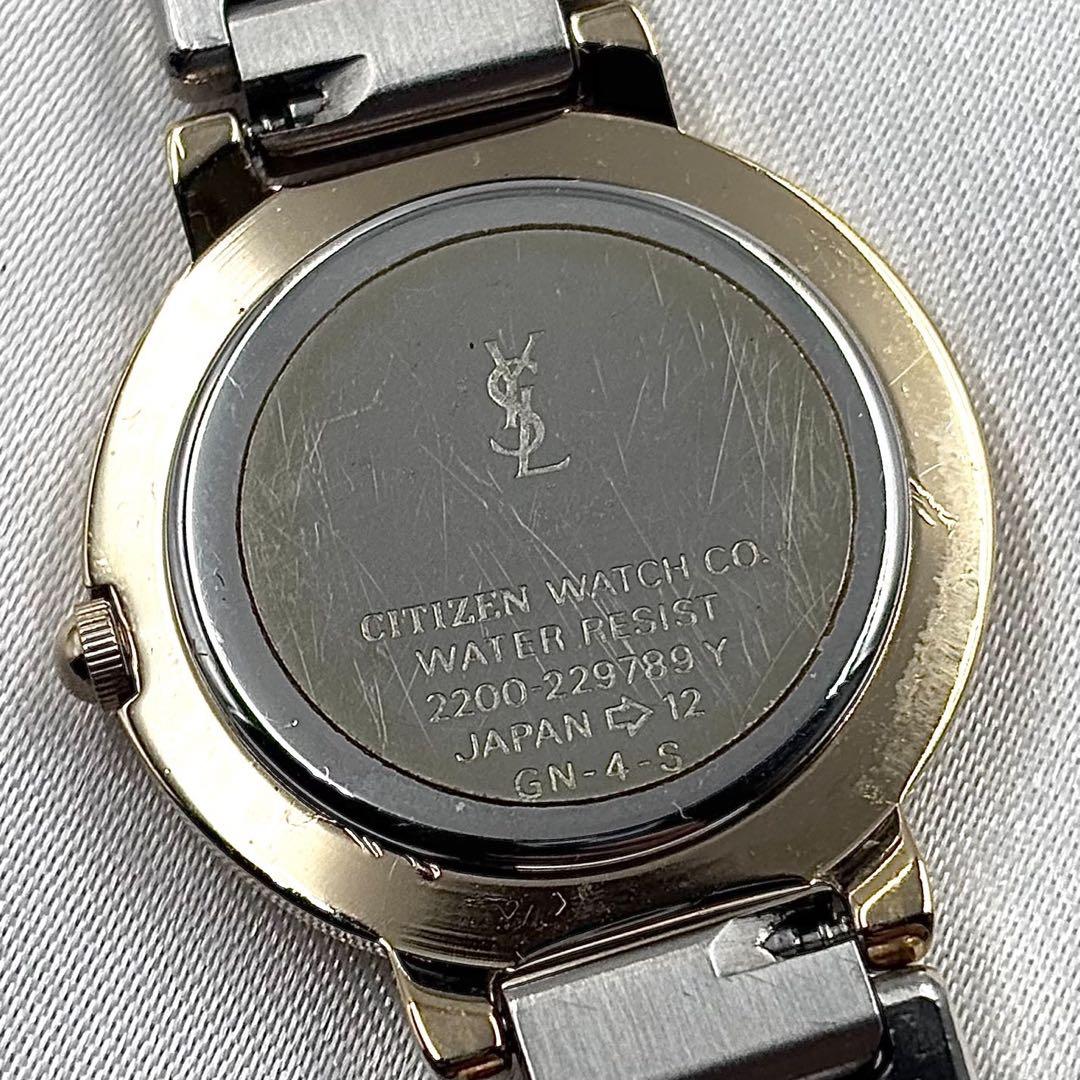 稼働品 イヴサンローラン YSL 腕時計 ペア レディース ゴールド y2k