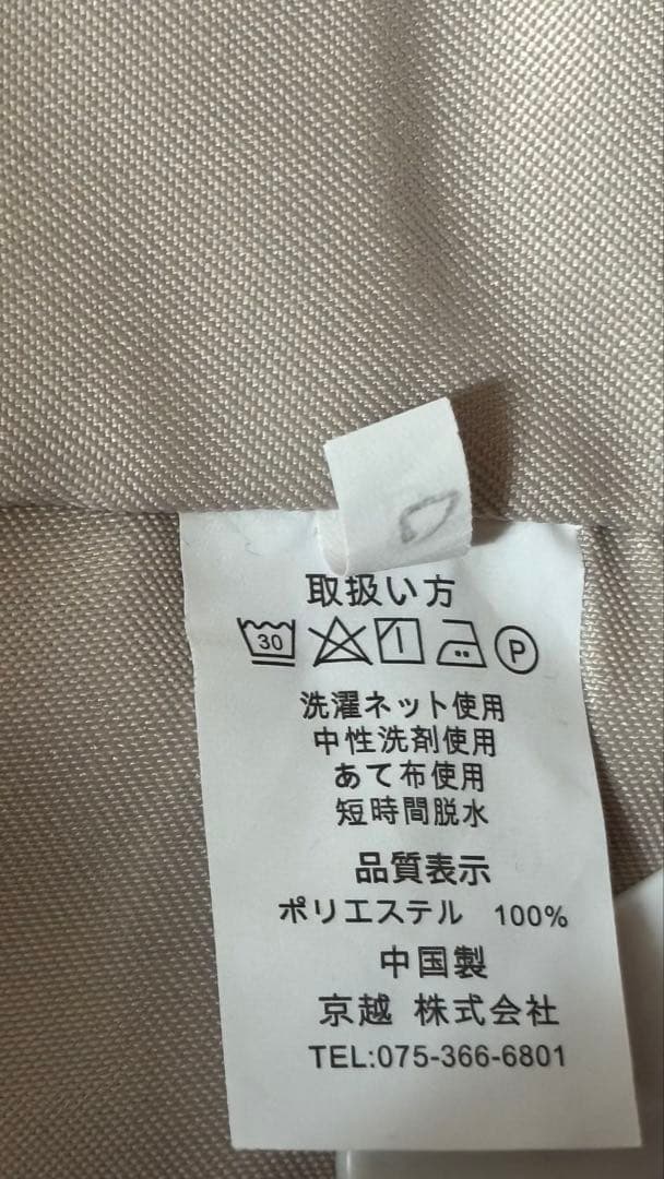 リラマシェリ 袴3点セット Sサイズ 卒業式 水色×ライトベージュ