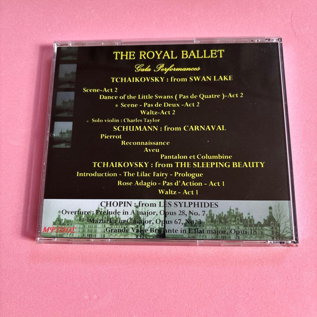 クラシック THE  BALLET Gala Performances CD